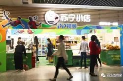 7分钟科普下!陕西汉中公司在哪里_哔哩哔哩